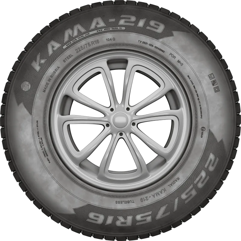 KAMA-219 в Мысках — KAMA TYRES KAMA-219 в Мысках